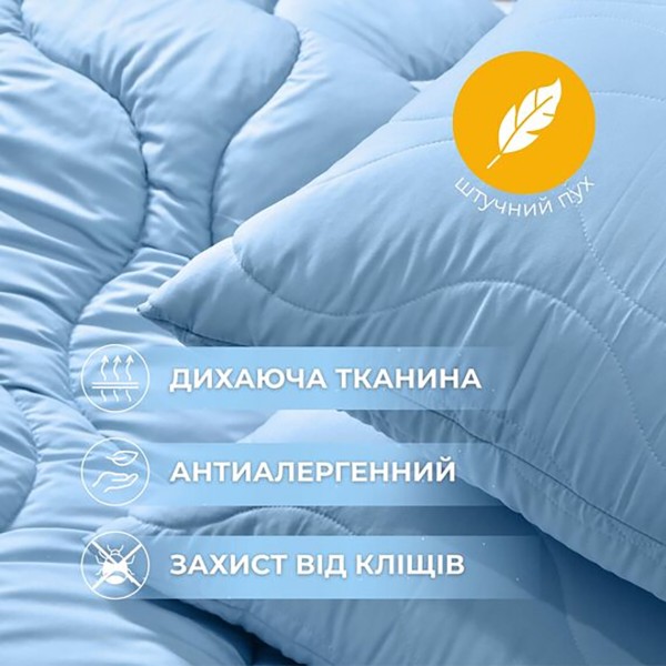 Фото - Набор одеяло полуторное + подушка IDEIA NordicBlue 140х210 + 50х70 (8-36201)